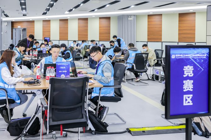 构建长三角网络安全生态圈 为何“S卡”给了南通？